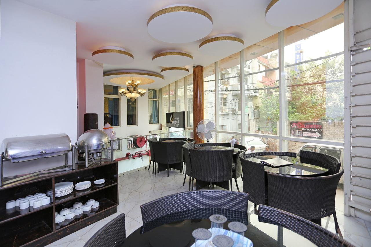 Hotel Airport Inn New Delhi Extérieur photo